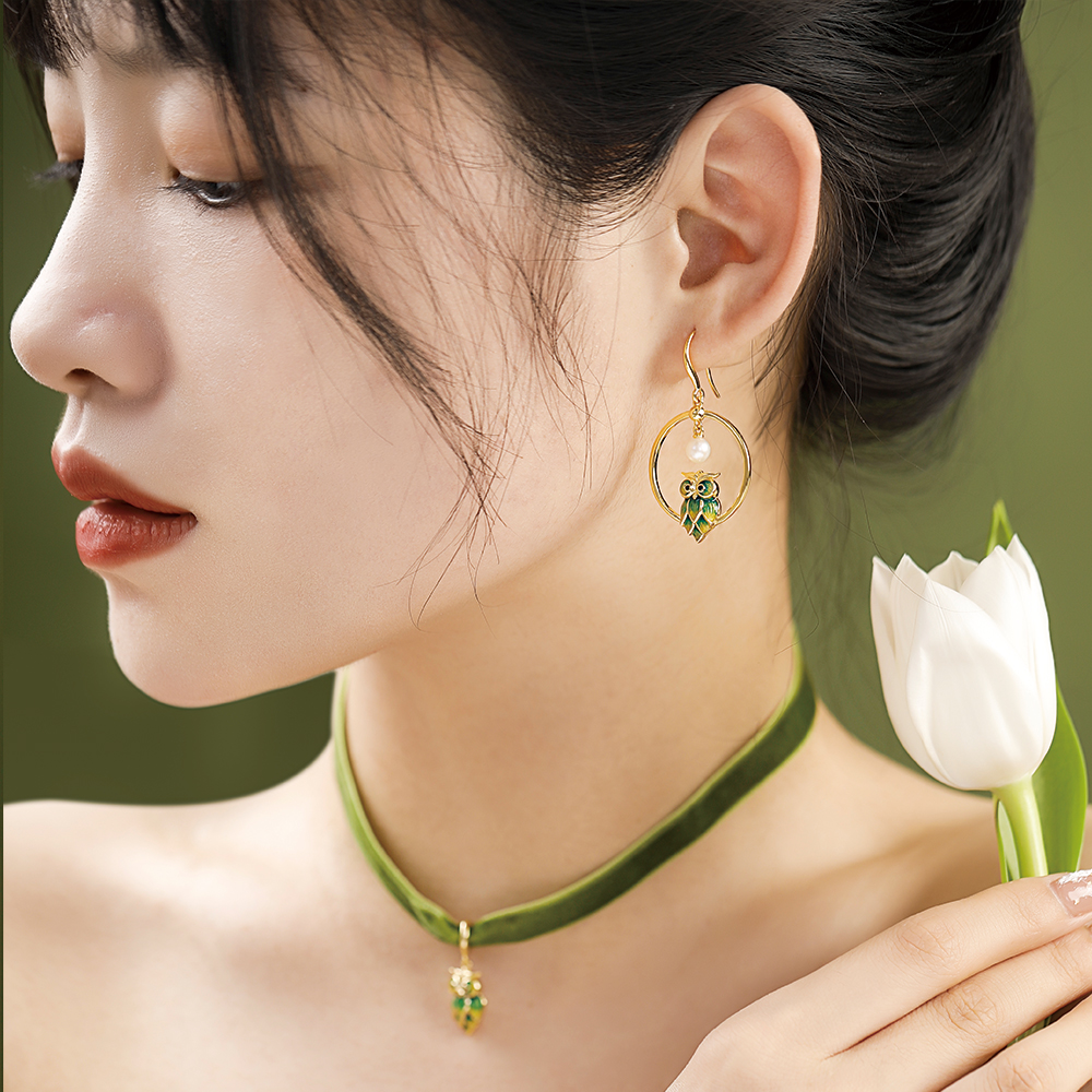 올빼미 - 2